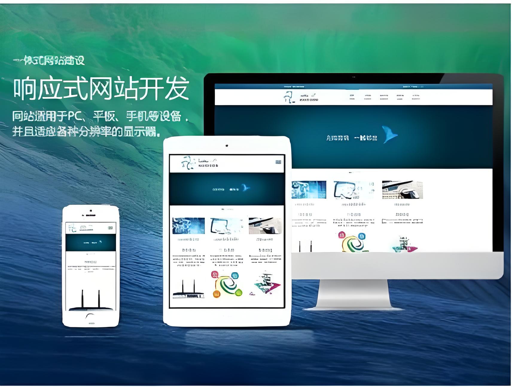 成人手机电子书网站建设费用